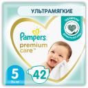 Подгузники Pampers Premium Care Junior (11+ кг) 42 шт.
