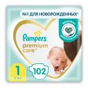 Подгузники Pampers Premium Care 1 (2-5 кг), 102 шт.