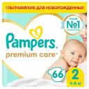 Подгузники Pampers Premium Care размер 2 4-8 кг, 66 шт