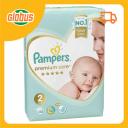 Подгузники Pampers