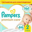 Pampers Подгузники Premium Care, 2 (4-8 кг.), 66 шт.