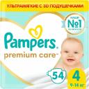 Pampers Подгузники Premium Care, 4 (9-14 кг.), 54 шт.