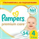 Подгузники Pampers Premium Care 4 (9-14 кг), 54 шт.