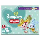 Подгузники-трусики Pampers Pants Малышарики Вокруг света, размер 5, 152 трусика, 12-17 кг