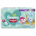 Подгузники-трусики Pampers Малышарики Джамбо Extra Large р 6 (15+ кг) 46 шт