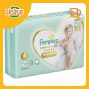 Подгузники-трусики Pampers