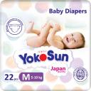 Подгузники YokoSun M (5-10 кг) 22 шт.