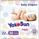 Подгузники YokoSun M, 5-10 кг, 22 шт.