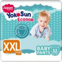 Подгузники-трусики YokoSun ECONOM XXL (15-25 кг) 32 шт.