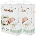 YokoSun трусики Premium M (6-10 кг) 56 шт., 56 шт., 2 уп., , белый