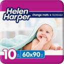 Детские впитывающие пелёнки Helen Harper, 1551746