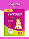 Пеленки для детей Luxsan Baby 60х60 см, 20 шт.