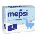 Пеленки Mepsi впитывающие 60 х 60 см 5 шт