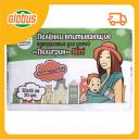 Пелёнки одноразовые впитывающие Пелигрин Mini для детей 30x45 см