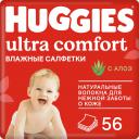 Салфетки Huggies Ultra Comfort Aloe 168 шт.