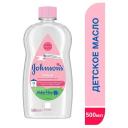 Johnson's Baby Масло детское 500 мл