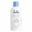 Детский шампунь 300 мл