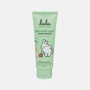 Детский крем увлажняющий 0+ 75 мл