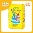 Мыло туалетное детское Невская Косметика