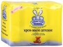 Крем-мыло детское Ушастый Нянь с оливковым маслом и экстрактом ромашки 4х100 г
