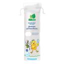 DR.TUTTELLE Детские ватные диски 100 шт