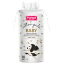 Ватные диски Premial для детской гигиены (круглые), 70 шт.