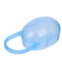 Контейнер для сосок и пустышек, синий