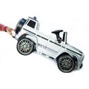 Детский автомобиль Toyland Mercedes Benz G 63 Small BBH-0002 Серебро