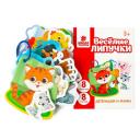 Развивающая игрушка Школа талантов Весёлые липучки. Детёныши и мамы, 4679946, 8 дет., разноцветный