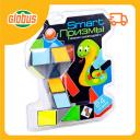 Игра-головоломка Bondibon Smart Призмы