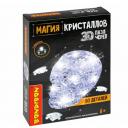 Пазл 3D Китай Магия кристаллов, "Череп", с подсветкой, 50 деталей, (ВВ5231)удалить ПО задаче