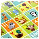 Напольный пазл "Собираем алфавит", 30 крупных деталей