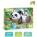 Пазлы детские "Панды", 60 элементов