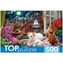 Пазл TOP Puzzle 500 деталей: Котята на крыше