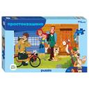 Пазл Step puzzle Союзмультфильм. Простоквашино (73080 ), 360 дет., 21.7х8х33.5 см, синий/зеленый