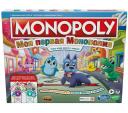 Настольная игра "Монополия Джуниор 2в1" арт.F4436121