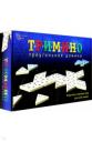 Тримино (треугольное домино) (7059)