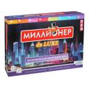 Настольная игра Миллионер Deluxe V2