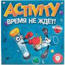 Настольная игра Piatnik Activity "Время не ждет!" 715495