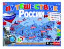 Семейная настольная игра Play Land Путешествие по России L-128