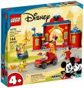 Конструктор LEGO Mickey & Friends 10776 Пожарная часть и машина Микки и его друзей