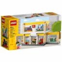 Конструктор LEGO Фирменный магазин Лего, 40574