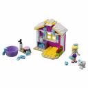 Конструктор LEGO Friends Новорожденный ягнёнок Стефани (41029)