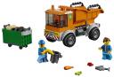 Конструктор LEGO City 60220 Мусоровоз