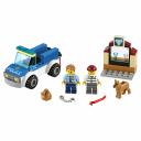 Конструктор LEGO City Police 60241 Полицейский отряд с собакой