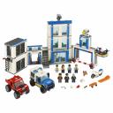 Конструктор LEGO City Police 60246 Полицейский участок