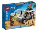 Конструктор LEGO City 60267 Внедорожник для сафари