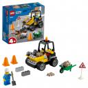 Конструктор LEGO City Great Vehicles 60284 Автомобиль для дорожных работ