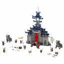 Конструктор LEGO Ninjago Храм Последнего великого оружия (70617)