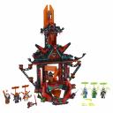 Конструктор LEGO NINJAGO 71712 Императорский храм Безумия